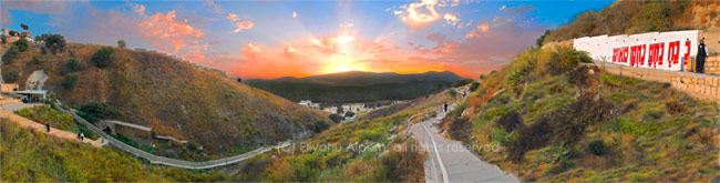 Tzfat, Eliyahu Alpern Israel Panoramic Photgraphy